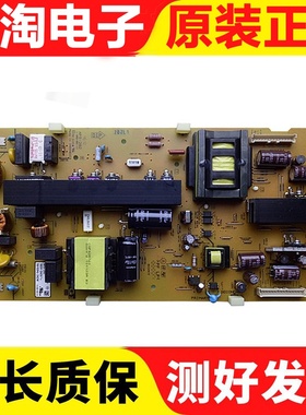 原装索尼KDL-46EX520-46CX520 电源板1-883-861-11 APS-282测试好
