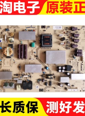 测好 原装索尼 KDL-60R520A 电源板 DPS-200PP-188 2950315303