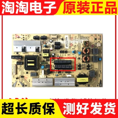 康佳LED40电源板34008454