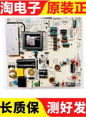 清华同方LE-32TM1600DC一32TL1900液晶电视电源板TP072UG07-00-GP