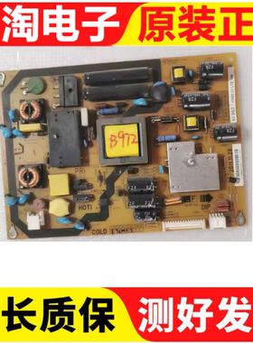 夏普LCD-32LX440A电源板 QPWBFF963WJN1 DUNTKF963FM02 KA963