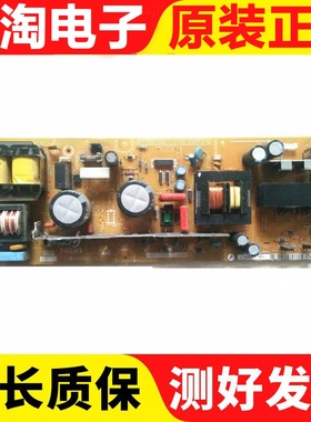 原装 飞利浦 32PF9531/93 电源板 3104 313 60924~现货 测试好