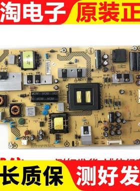 原装三洋32CE860LED电源板715G4654-P01-W21-003M 测试好
