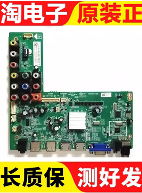 飞利浦LED42538E主板TSUMV69-T9B 4704-MV69T9-A3233K01屏K420WD3