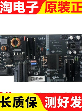 原装L433LN L403PN L4038N 电源板SHG4001A-215E 测试好