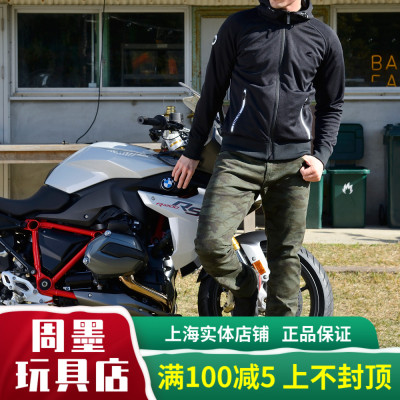 日本正品rsy252四季款防摔摩托车