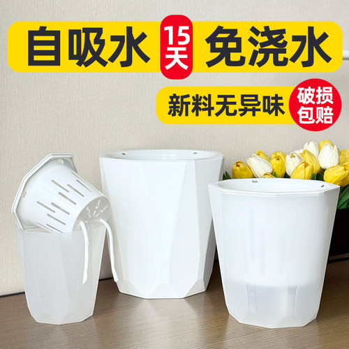 环保树脂轻奢简约自吸水花盆
