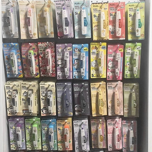 PLUS普乐士修正带限定大集合