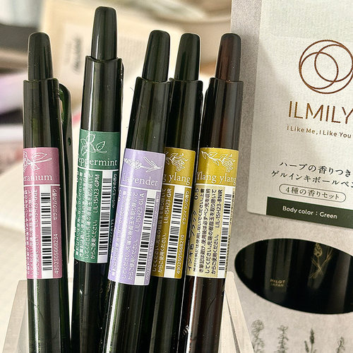 PILOT百乐香薰花草限定中性笔