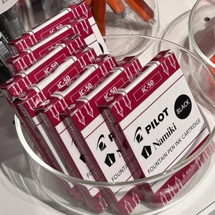 pilot百乐钢笔墨囊笑脸钢笔78g/74/贵妃钢笔可替换墨胆非碳素墨水