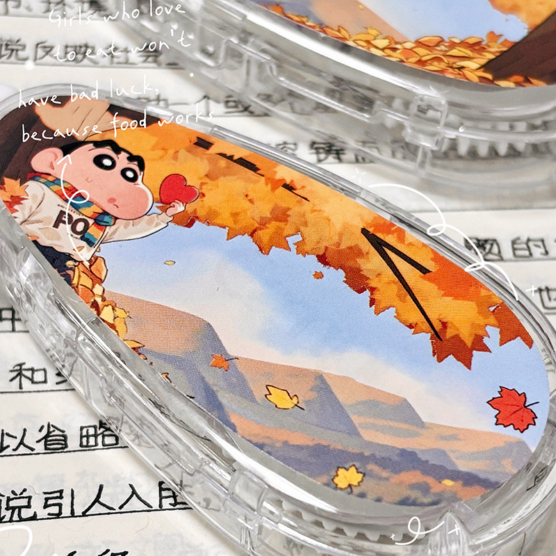 秋天之蜡笔小新修正带国誉