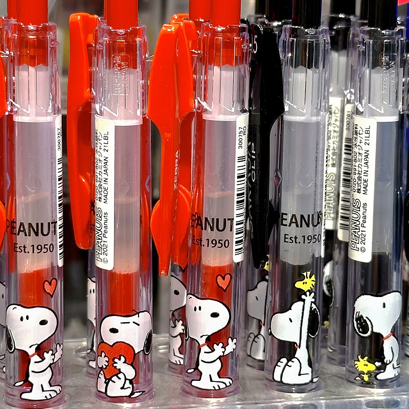 史努比限定斑马zebra中性笔