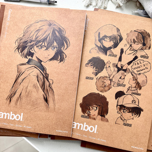 国誉牛皮纸campus名侦探柯南灰原哀笔记本子限定二次元痛笔记本