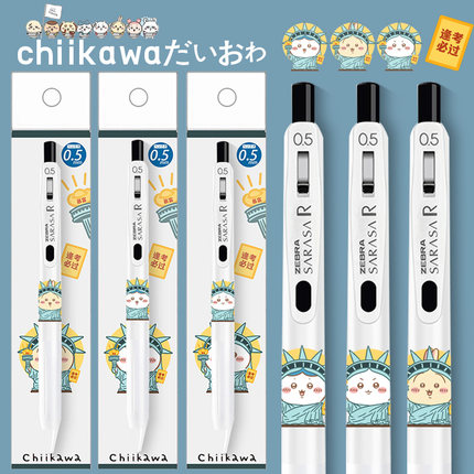 ZEBRA斑马chiikawa自由女神限定中性笔速干吉伊卡哇黑色水笔0.5mm