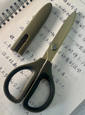 日本kokuyo国誉SAXA剪刀日式剪刀剪纸安全手工便携剪不粘胶子办公