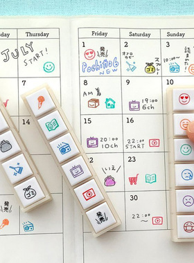 日本KODOMO NO KAO按键浸透印章Pochitto6手账可爱图标无需印台