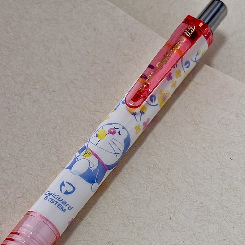 哆啦A梦限定款日本ZEBRA斑马ma85防断不断自动铅笔学生文具活动铅