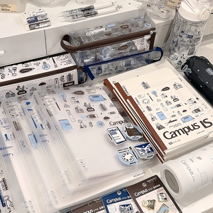 KOKUYO/国誉限定活页本Eric联名B5笔记本学生错题修正带中性笔