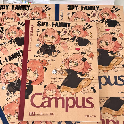 KOKUYO国誉笔记本Campus限定间谍过家家阿尼亚二次元B5痛本动漫