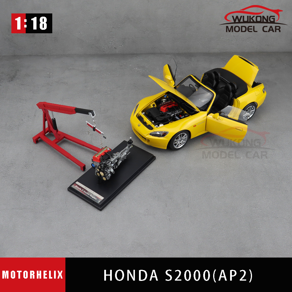 本田HONDAS2000（AP2）合金车