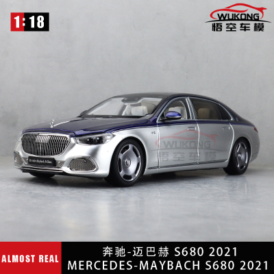 AR1/18奔驰S级迈巴赫S680合金车