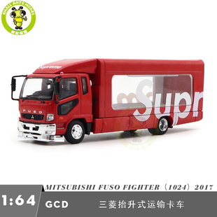 Mitsubishi Fuso 抬升式 运输车模型 2017 GCD 1024 Fighter