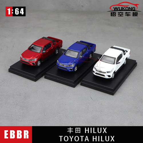 EBBRO1/64合金汽车模型