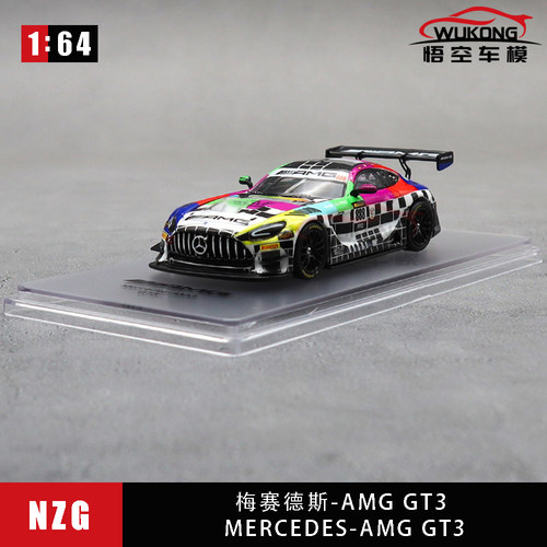 164奔驰AMGGT3合金车模限定