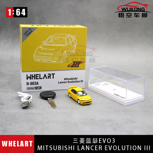 Whelart1/64EVO3合金限量典藏