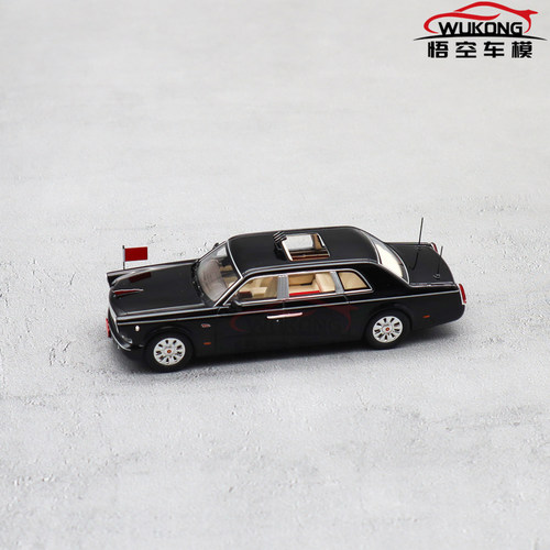 ARBOX1/64CA7601汽车模型