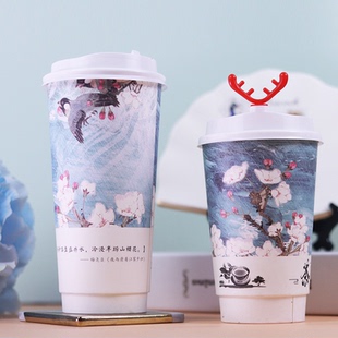 加厚双层中空杯一次性古风奶茶杯纸咖啡热饮打包杯隔热防烫带盖