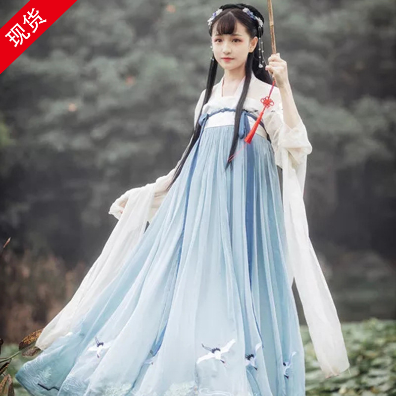 逍遥客原创汉服女中国风齐胸襦裙正版古风抖音仙鹤绝版汉服胖在类目 女装/女士精品, 唐装/民族服装/舞台服装, 民族服装/舞台装中 - 来自Buy2taobao.com提供专业的淘宝代购服务