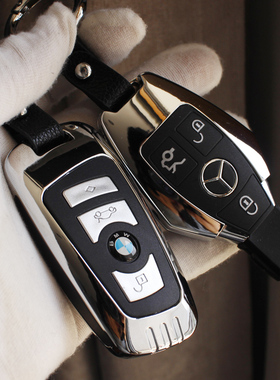 高档夜店BBA豪车奔驰奥迪充电钥匙扣打火机防风金属防风豪车挂链