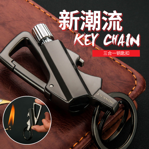 百诚666万次火柴煤油钥匙扣带啤酒开正品创意户外防水便携打火石