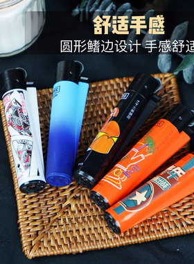 明火打火机女细支齿轮精致轮
