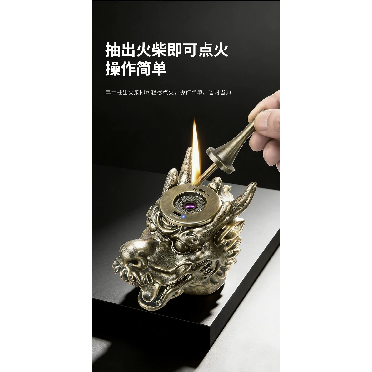 送男友创意个性桌面打火机烟灰缸图片