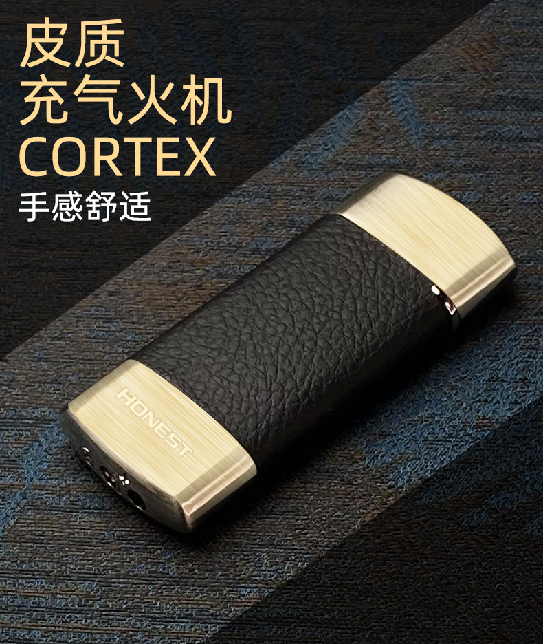 百诚正品充气砂轮明火打火机超薄金属防风复古真皮精致创意礼品男