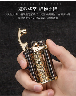 佐罗国产新款煤油打火机龙柱个性创意摇臂解压火机个性送潮男友礼