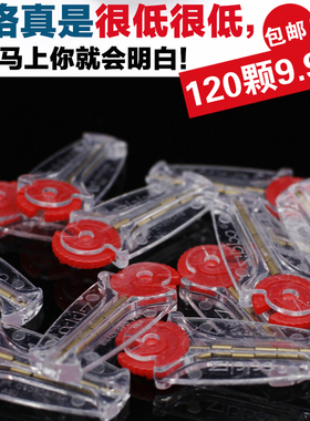 Zp打火石配件 煤油砂轮打火机火石棉芯配件 打火机火石 电石120颗