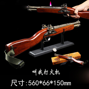 创意个性复古洋枪摆件成人影视道具猎枪模型手枪套玩具枪装CS道具