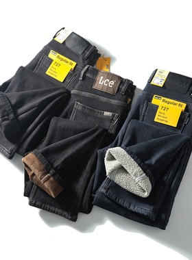 外贸原单纯棉弹力加绒加厚保暖宽松微锥休闲直筒牛仔裤男冬季0869