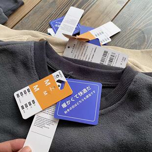 秋冬摇粒绒拼接加绒加厚保暖休闲卫衣 日系原单尾货男士 柜 7900