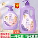郁美净儿童七果柔润洗发沐浴露二合一清洁沐浴液乳洗发水泡泡浴