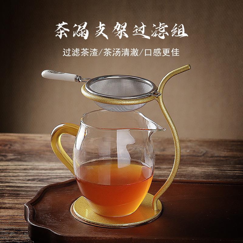 棉小城懒人公杯茶漏架茶滤过滤网