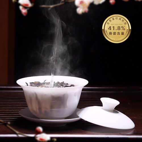 骨瓷盖碗茶具套装高档薄胎大撇口