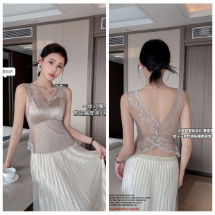 Top with Neck Cups Camisole Fixed Tank Satin Push Lace