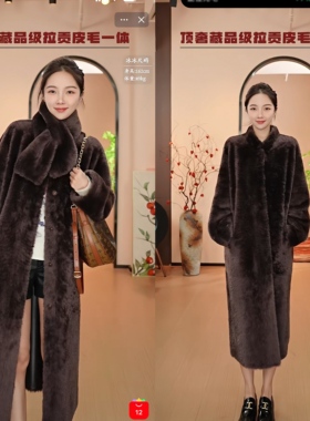 冰冰珍藏【顶奢藏品级】S256-1