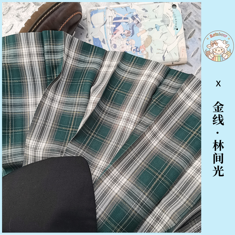 『林间光』—尾款链接—原创正统JK制服JK格裙【织彩虹的羊】