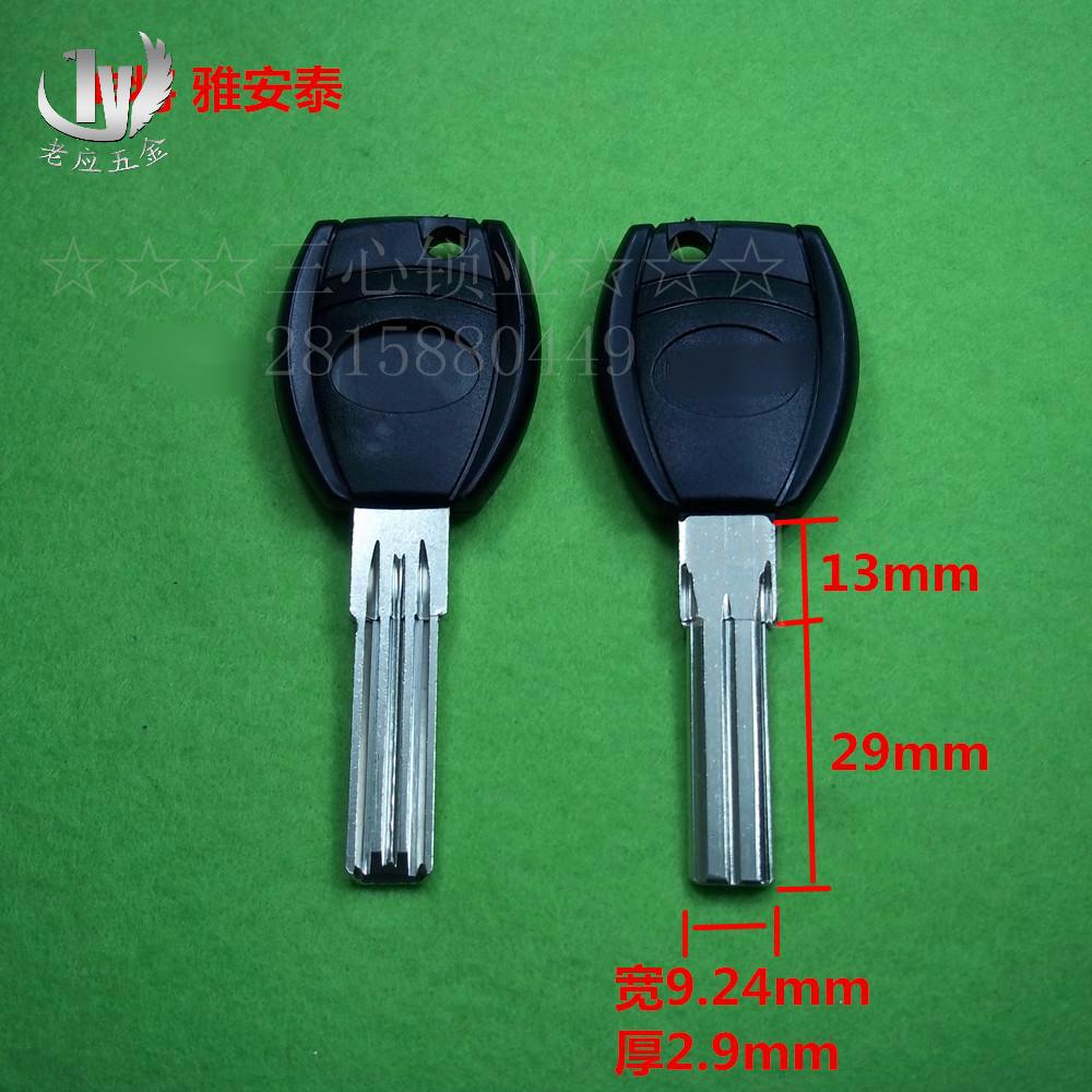民用防盗门钥匙胚 雅/神双排打点钥匙胚 匙供应 神