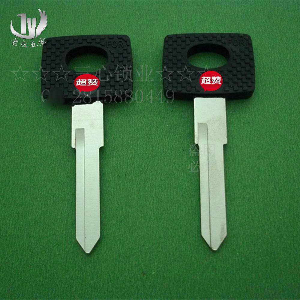 奔单槽钥匙胚 商务车钥匙毛坯 机械付钥匙无芯片